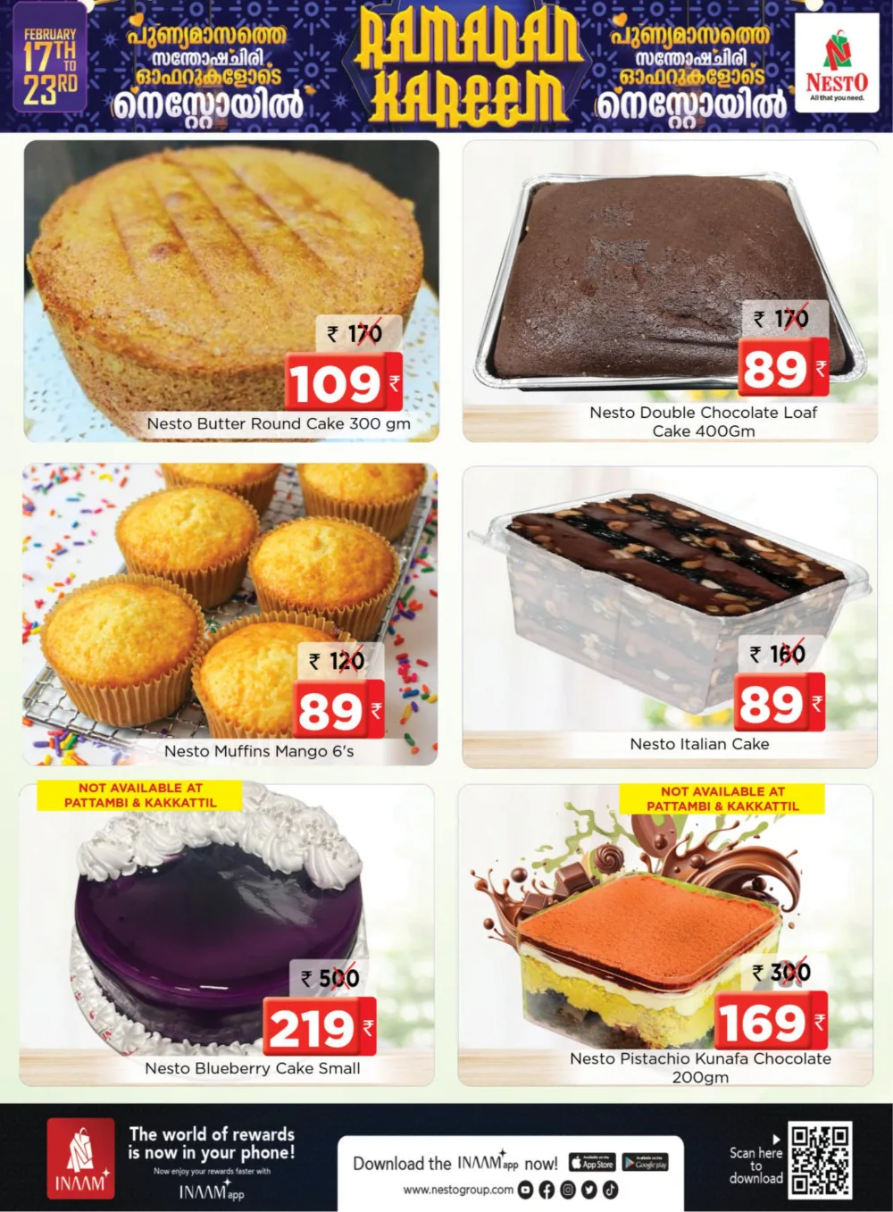 Ramadan Kareem Offers Feb 17-23 | Best Grocery & Home Deals