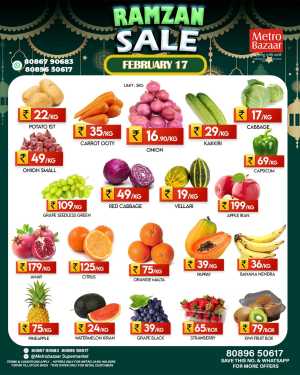 Fresh deals In Metro Bazaar Kannur