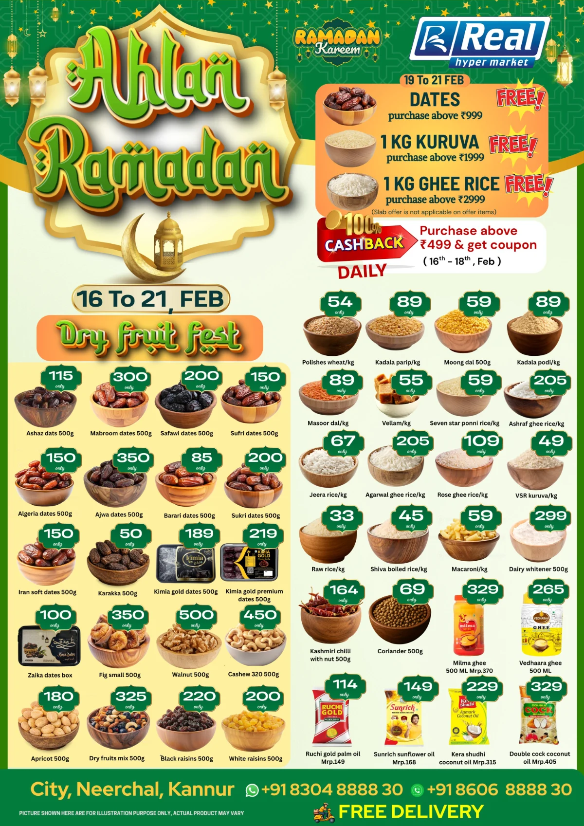 Ramadan Special Deals & Dry Fruit Fest