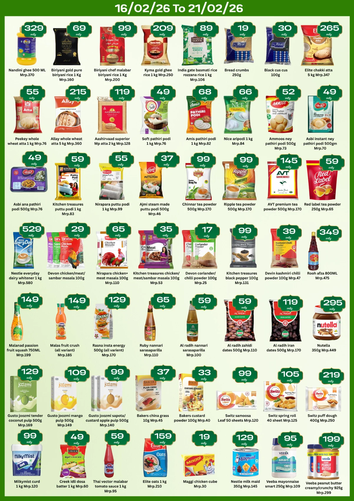 Ramadan Special Deals & Dry Fruit Fest