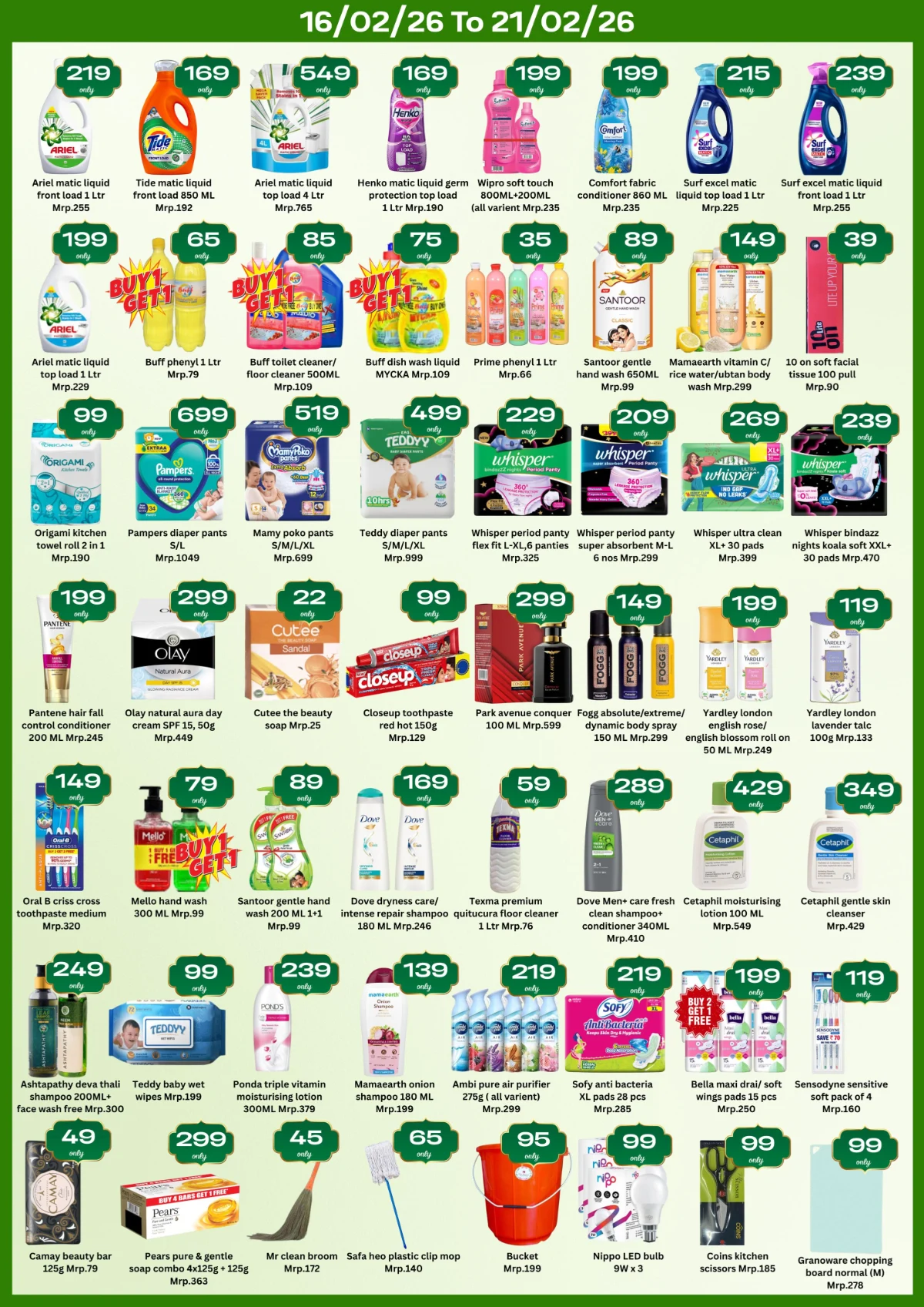 Ramadan Special Deals & Dry Fruit Fest