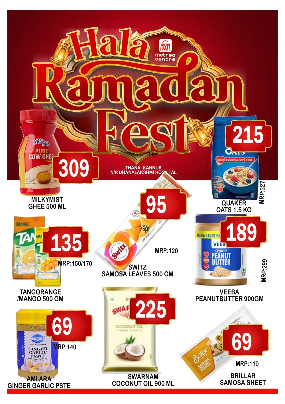 Ramadan fest