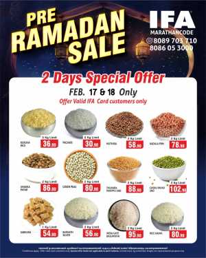 Ramadan sale In IFA Thrissur