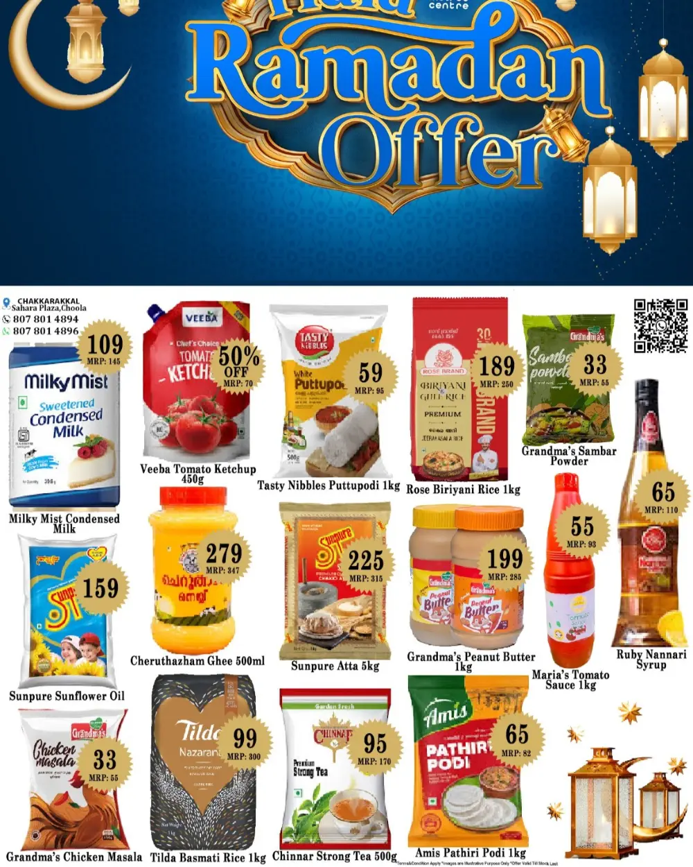 Ramadan offer