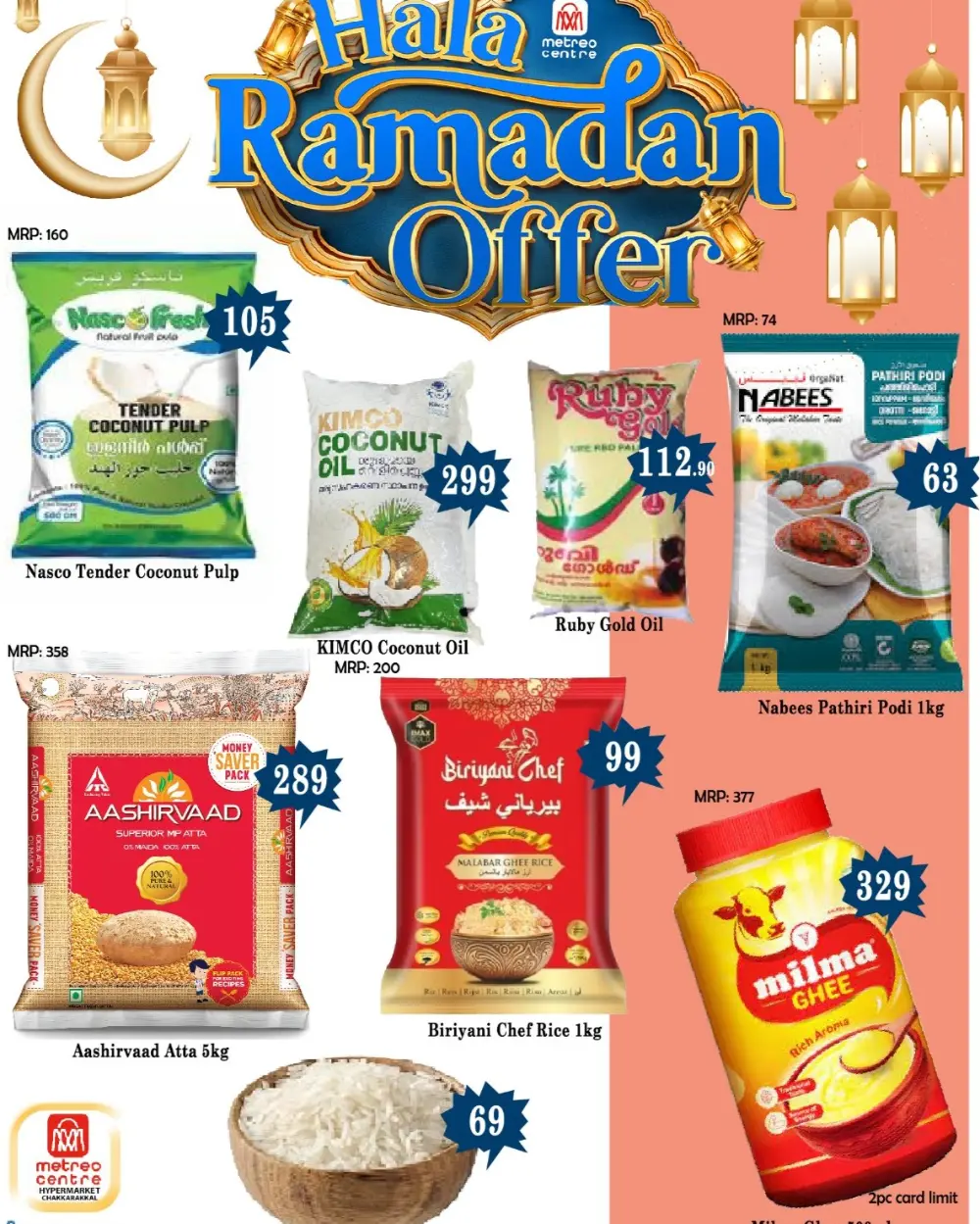Ramadan offer