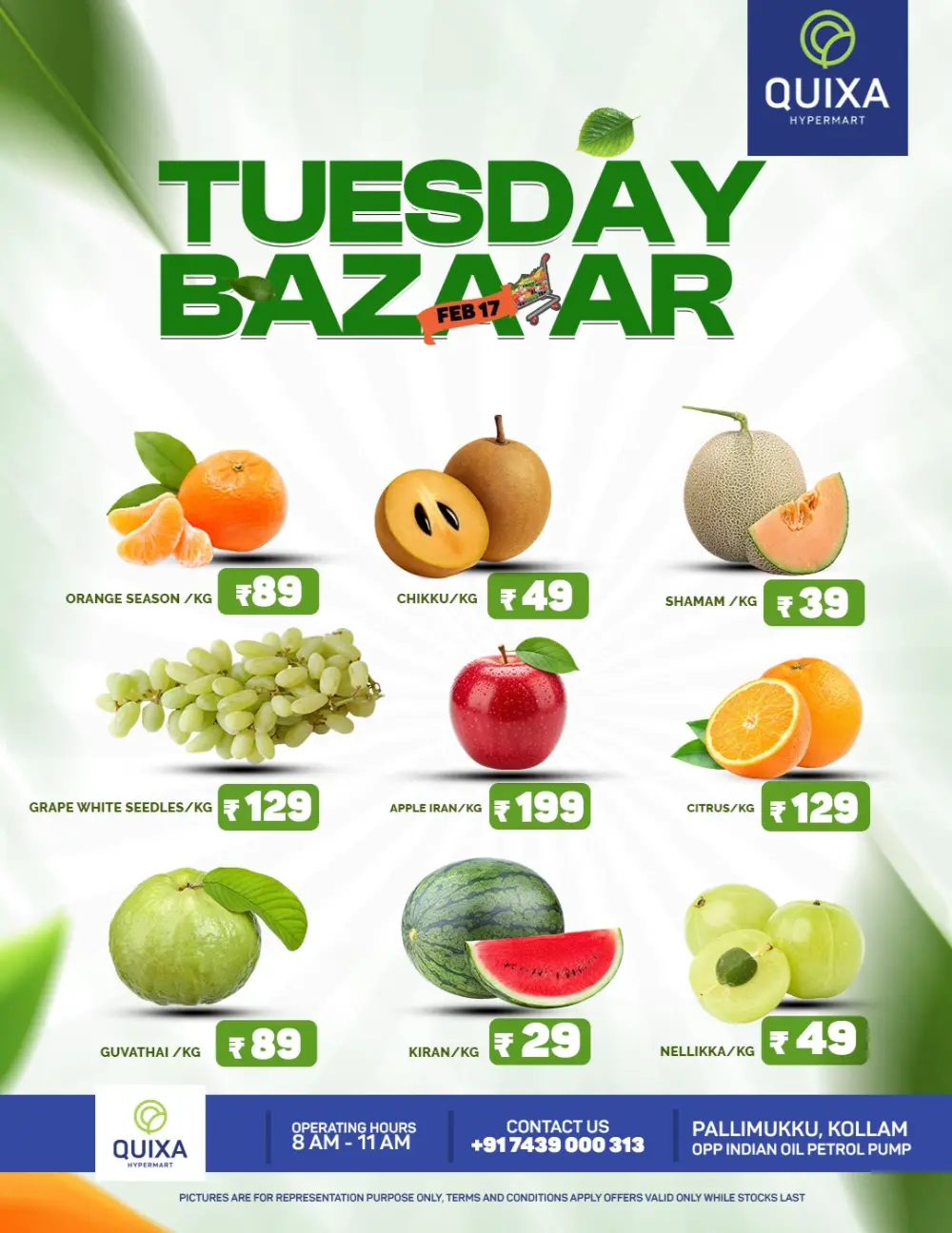 Tuesday bazar