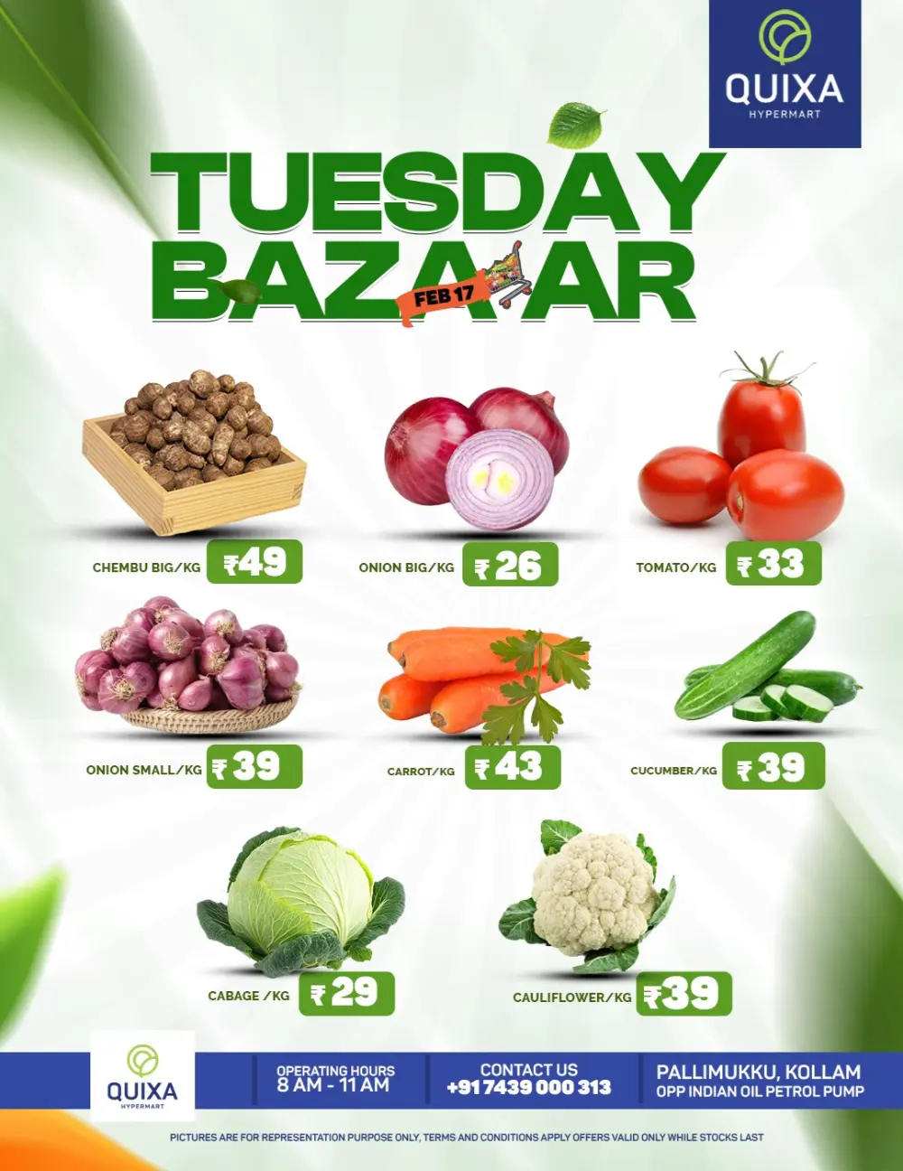 Tuesday bazar