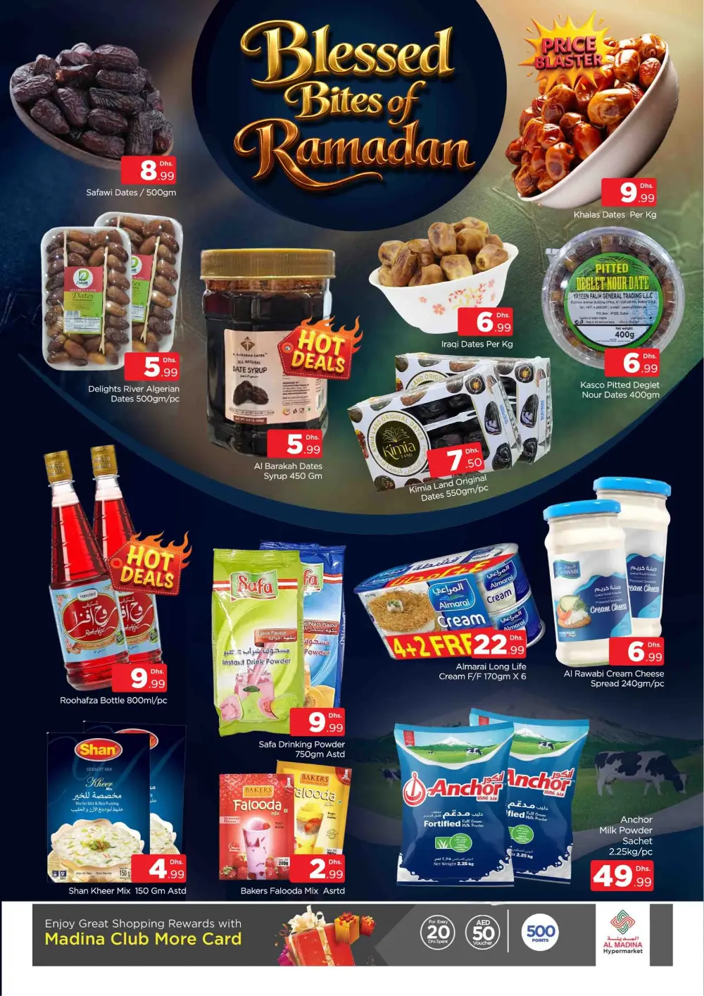 Ramadan Treats