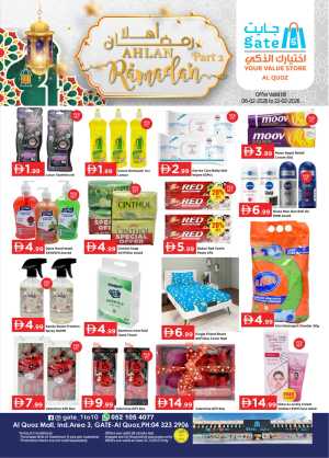 Al Quoz Ramadan Sale 2026 | Fashion & Home Deals In GATE Dubai