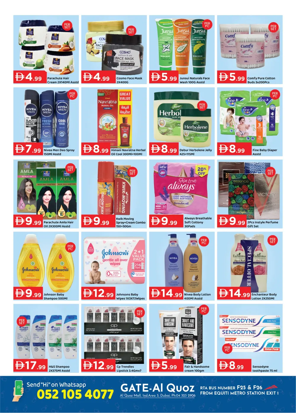 Al Quoz Ramadan Sale 2026 | Fashion & Home Deals