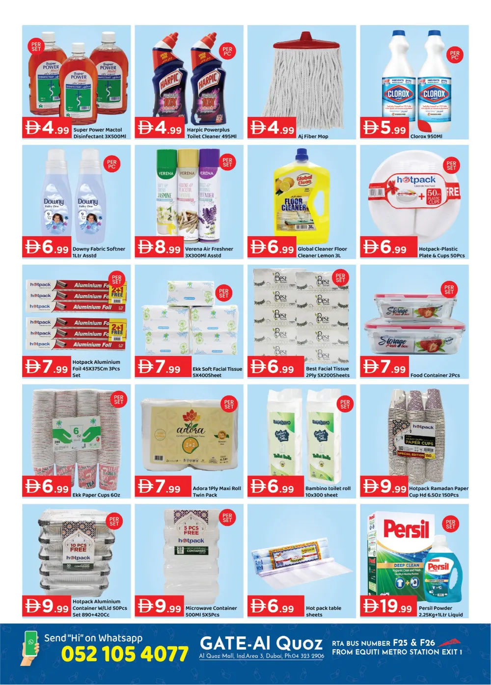 Al Quoz Ramadan Sale 2026 | Fashion & Home Deals