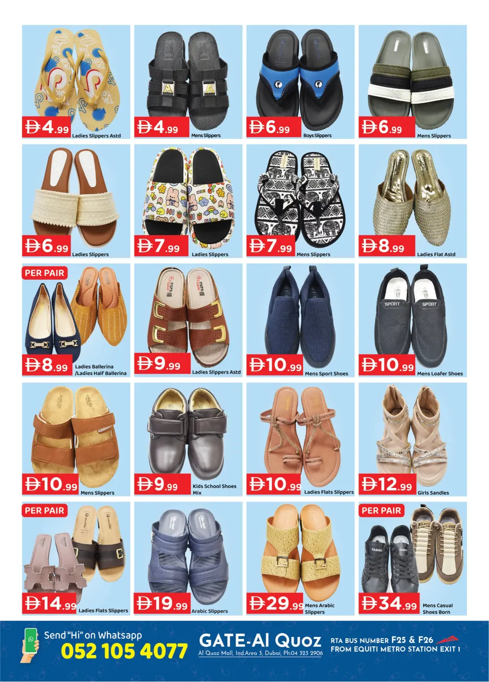 Al Quoz Ramadan Sale 2026 | Fashion & Home Deals