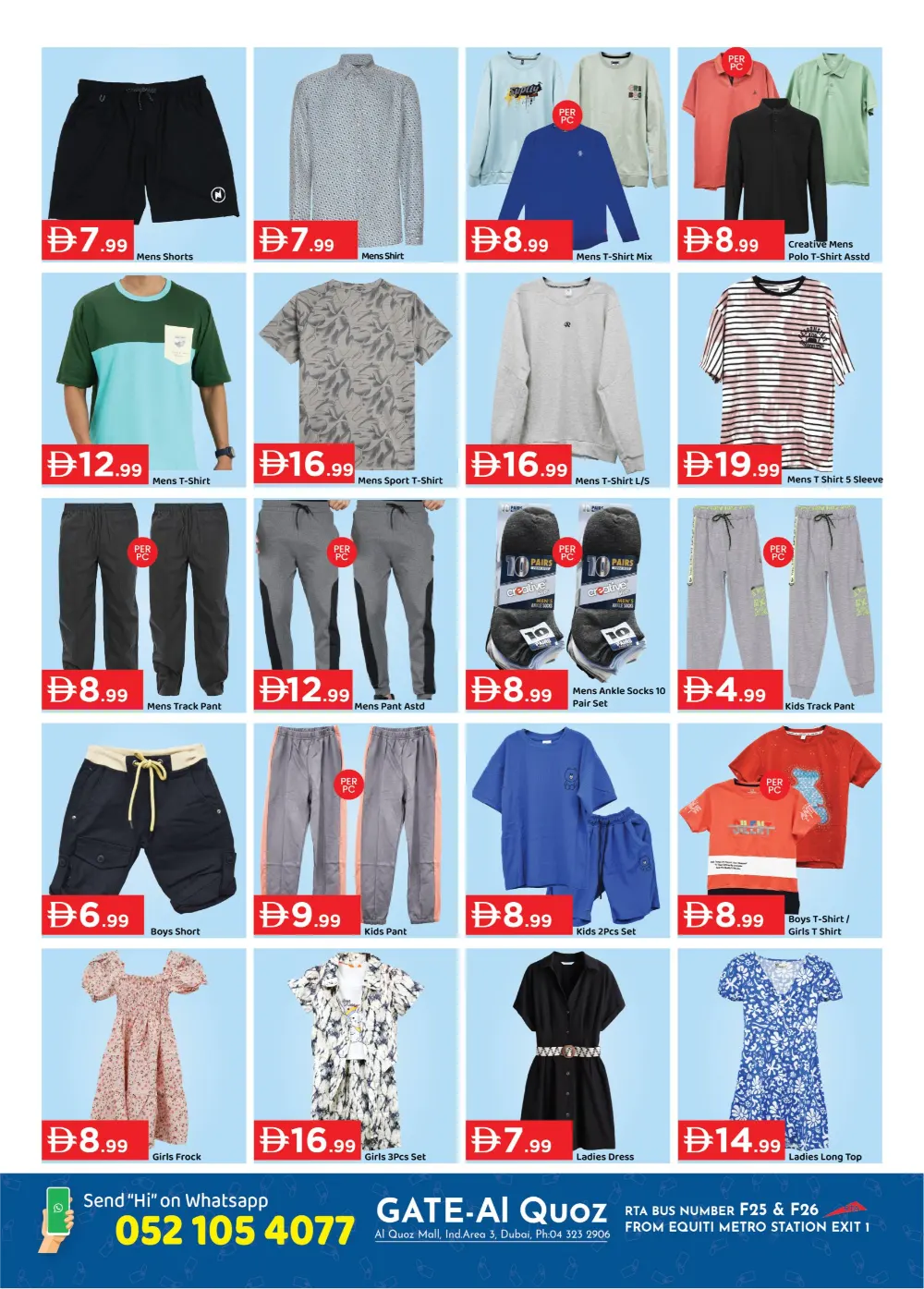 Al Quoz Ramadan Sale 2026 | Fashion & Home Deals