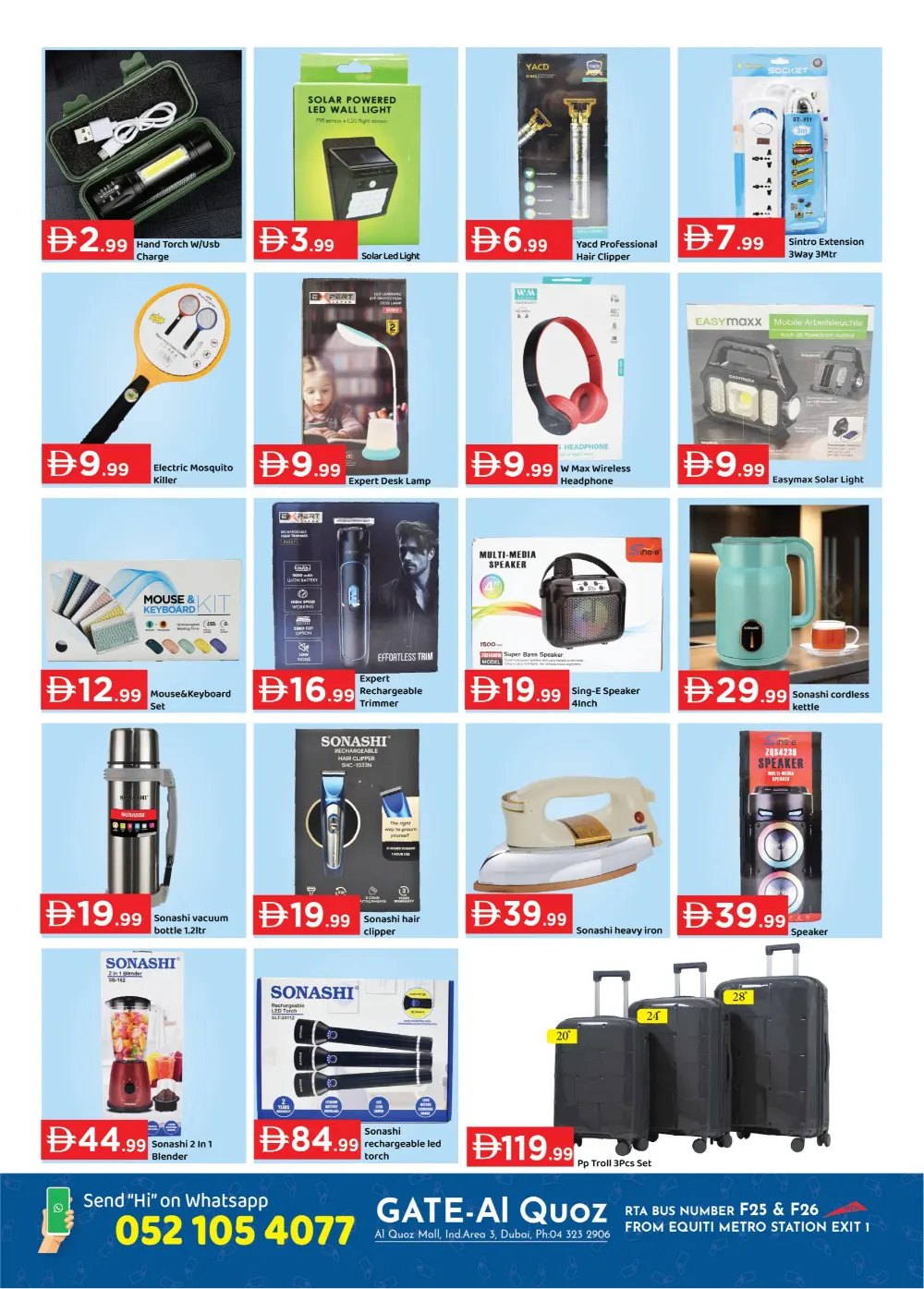 Al Quoz Ramadan Sale 2026 | Fashion & Home Deals