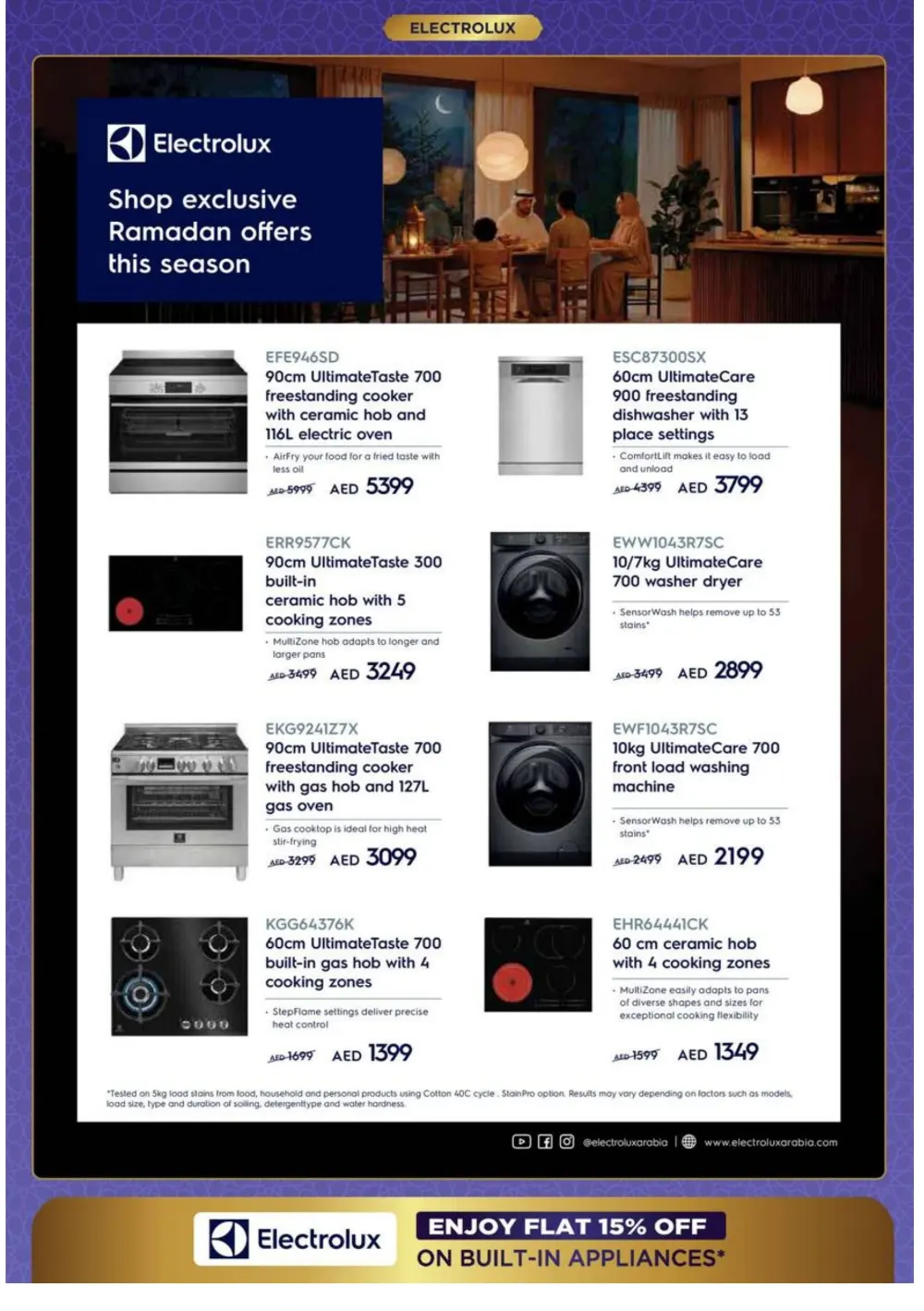 Ramadan Sale 2026 | Up to 40% Off Electronics