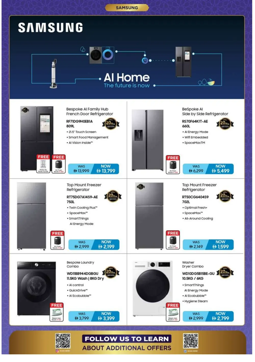 Ramadan Sale 2026 | Up to 40% Off Electronics