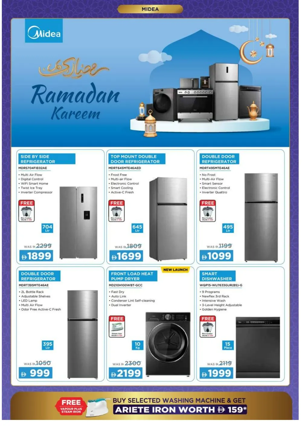 Ramadan Sale 2026 | Up to 40% Off Electronics