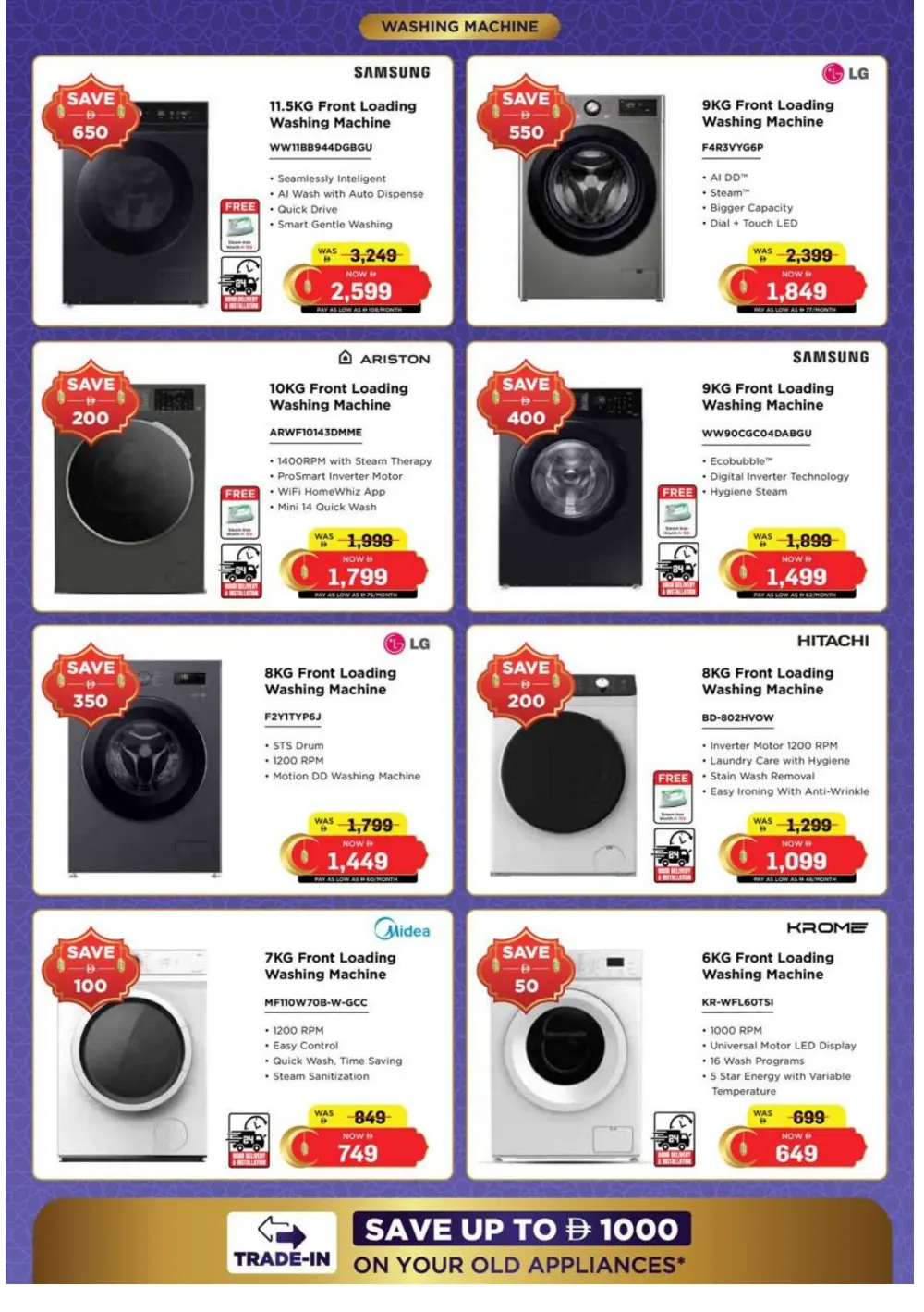 Ramadan Sale 2026 | Up to 40% Off Electronics