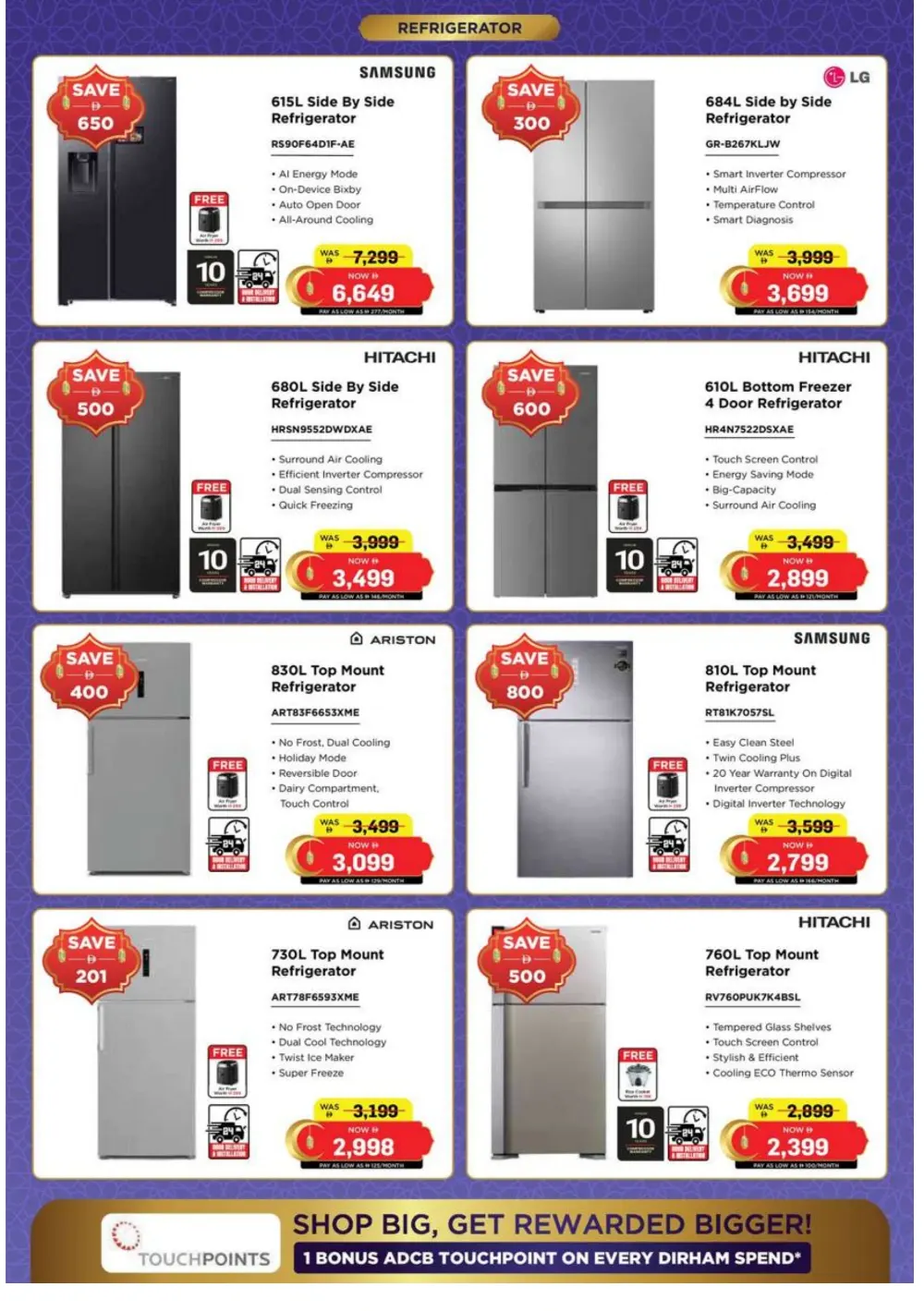 Ramadan Sale 2026 | Up to 40% Off Electronics