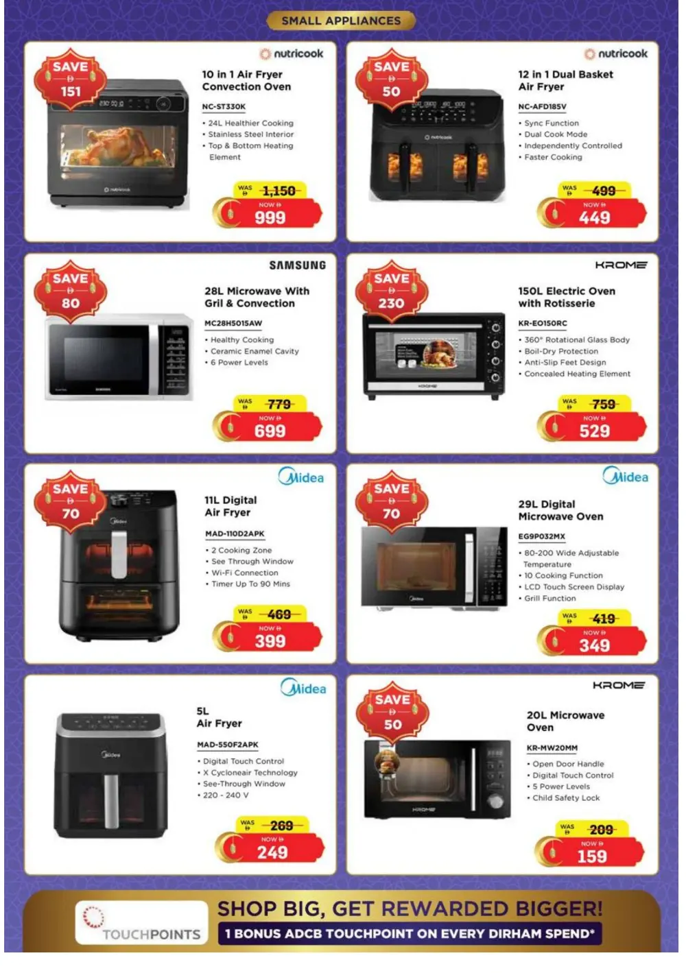 Ramadan Sale 2026 | Up to 40% Off Electronics