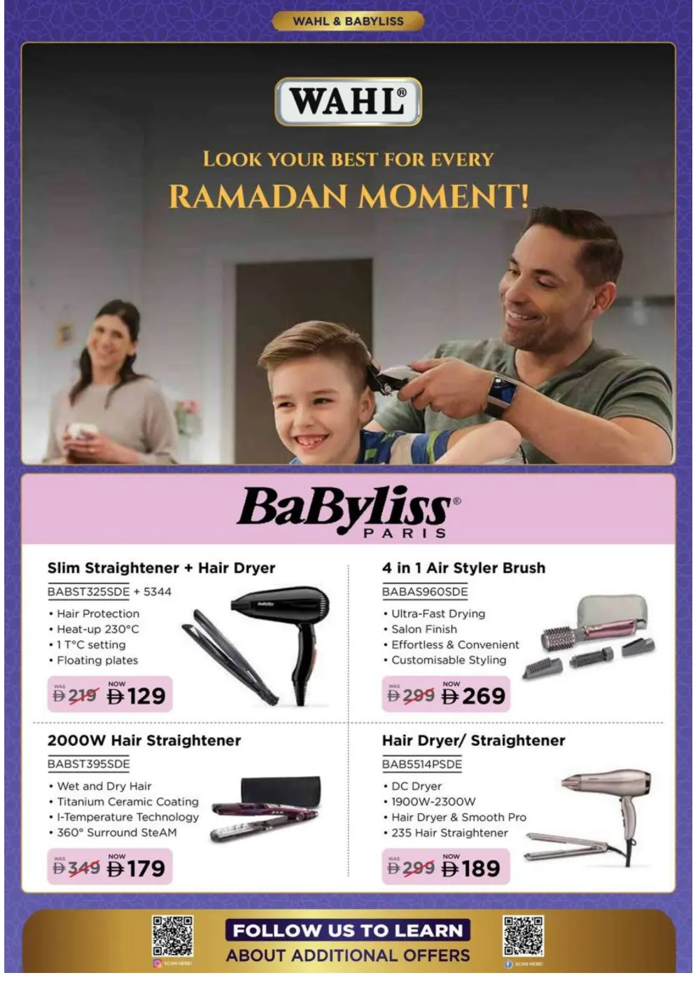 Ramadan Sale 2026 | Up to 40% Off Electronics