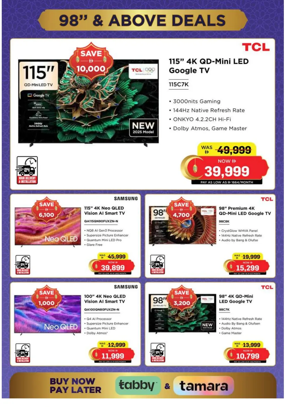 Ramadan Sale 2026 | Up to 40% Off Electronics