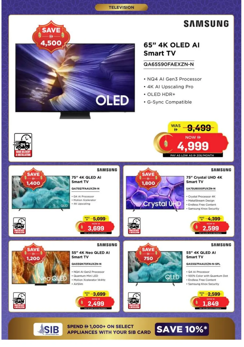 Ramadan Sale 2026 | Up to 40% Off Electronics