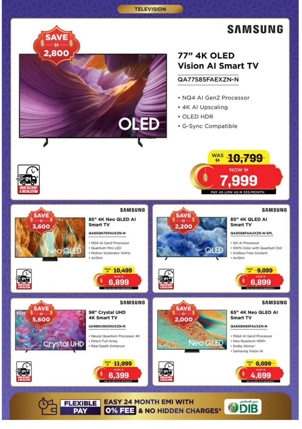 Ramadan Sale 2026 | Up to 40% Off Electronics