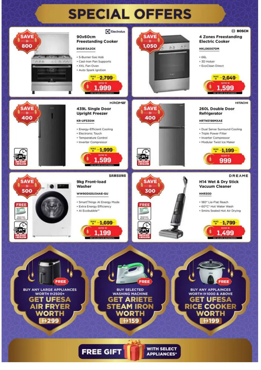 Ramadan Sale 2026 | Up to 40% Off Electronics