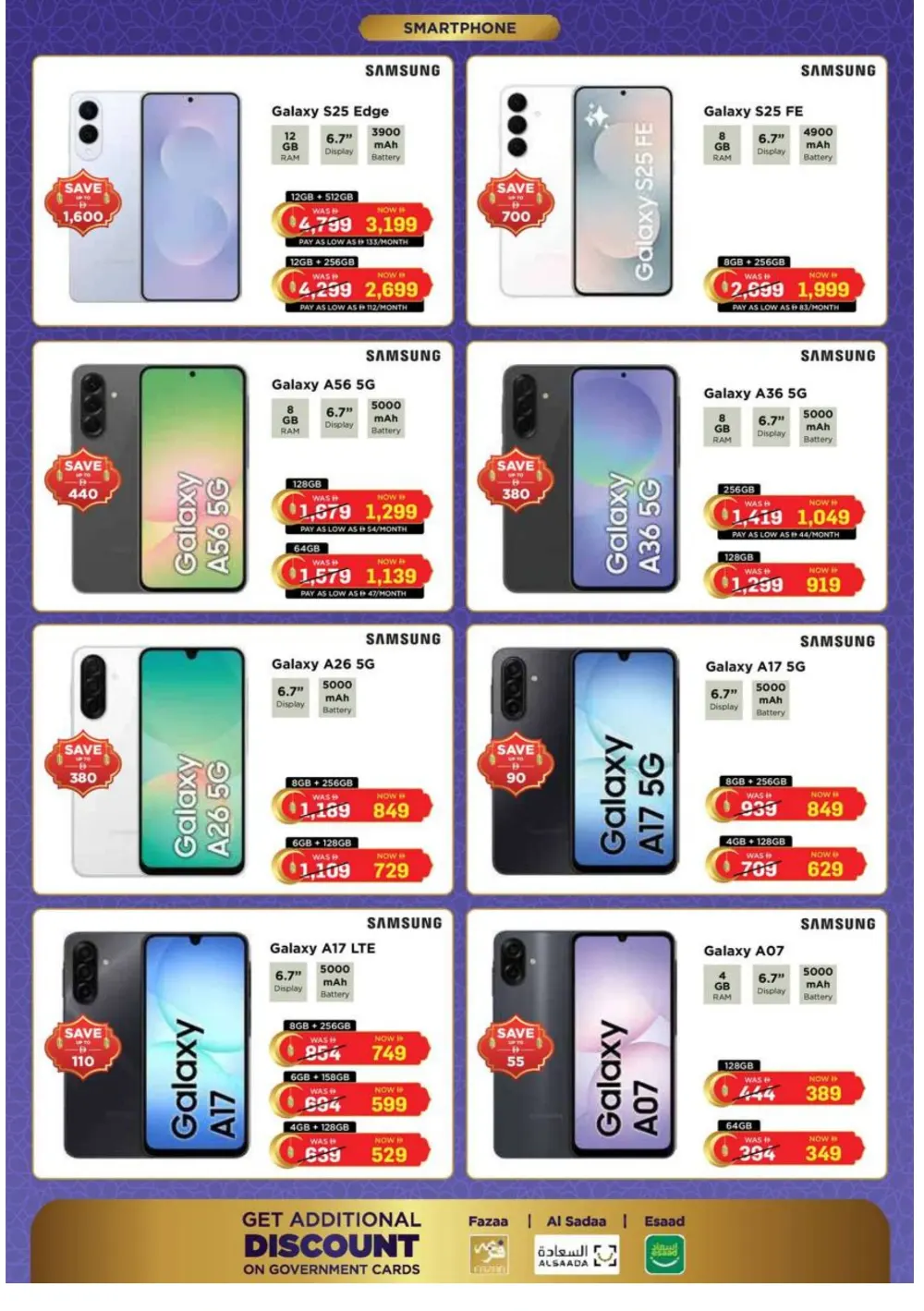 Ramadan Sale 2026 | Up to 40% Off Electronics