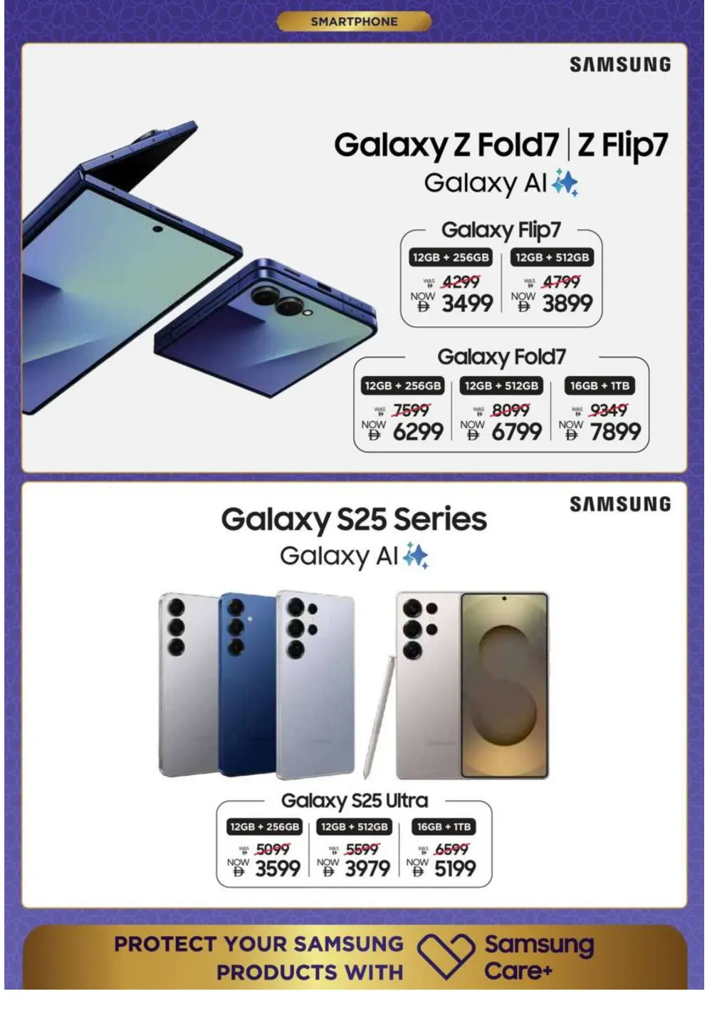 Ramadan Sale 2026 | Up to 40% Off Electronics