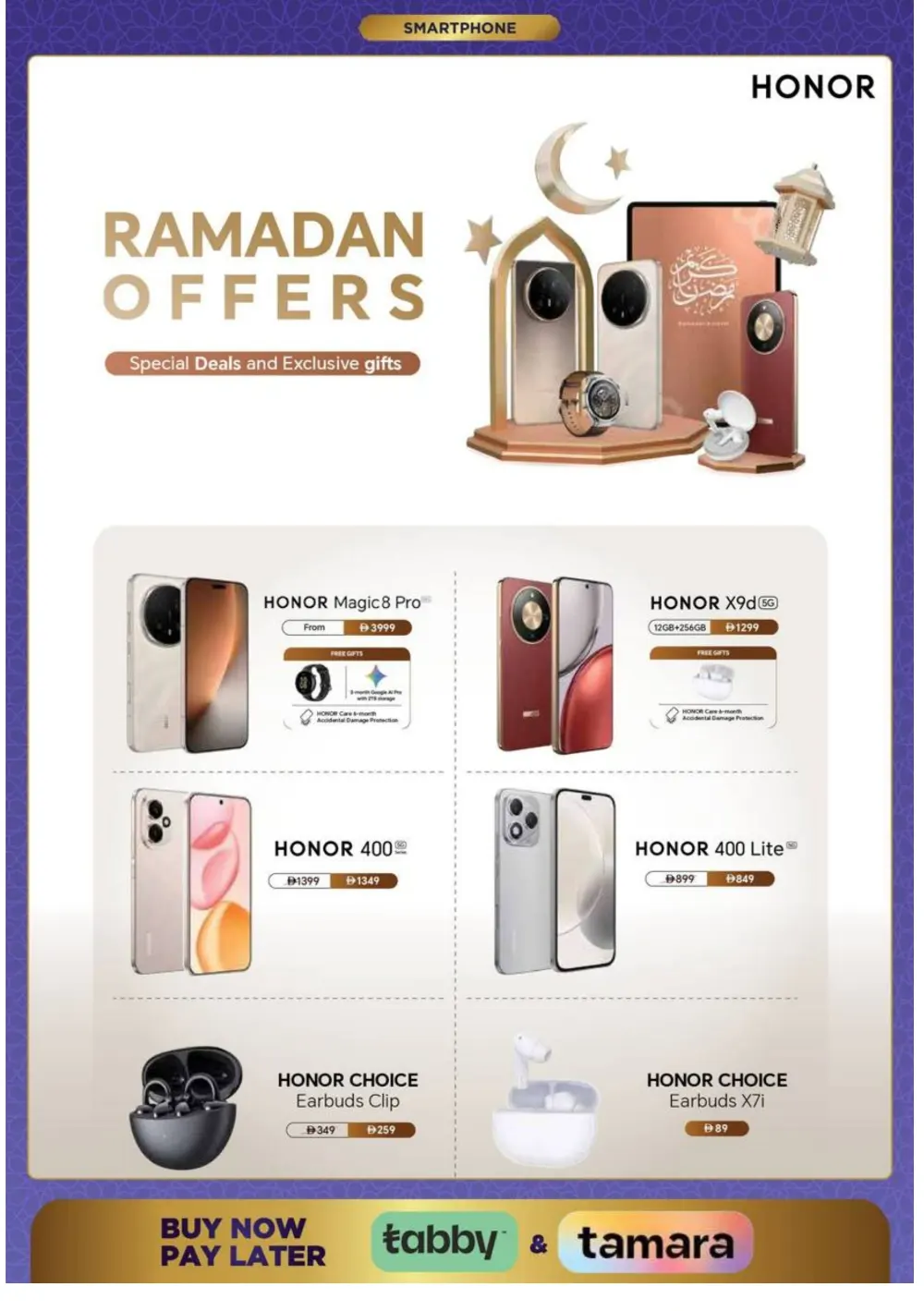 Ramadan Sale 2026 | Up to 40% Off Electronics