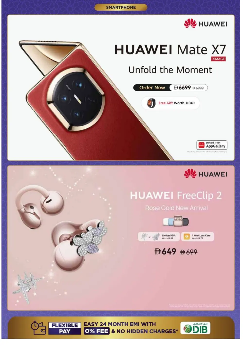 Ramadan Sale 2026 | Up to 40% Off Electronics