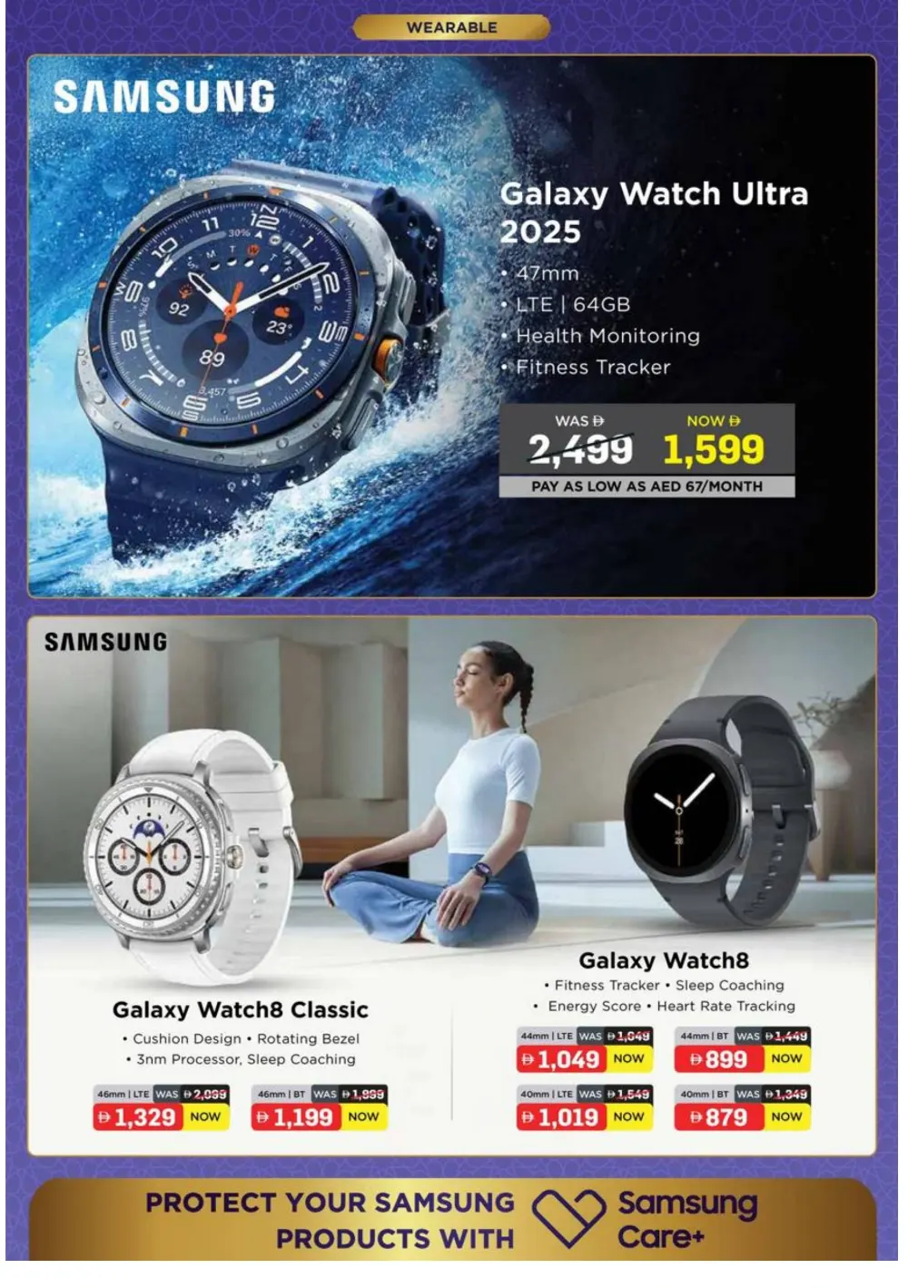 Ramadan Sale 2026 | Up to 40% Off Electronics