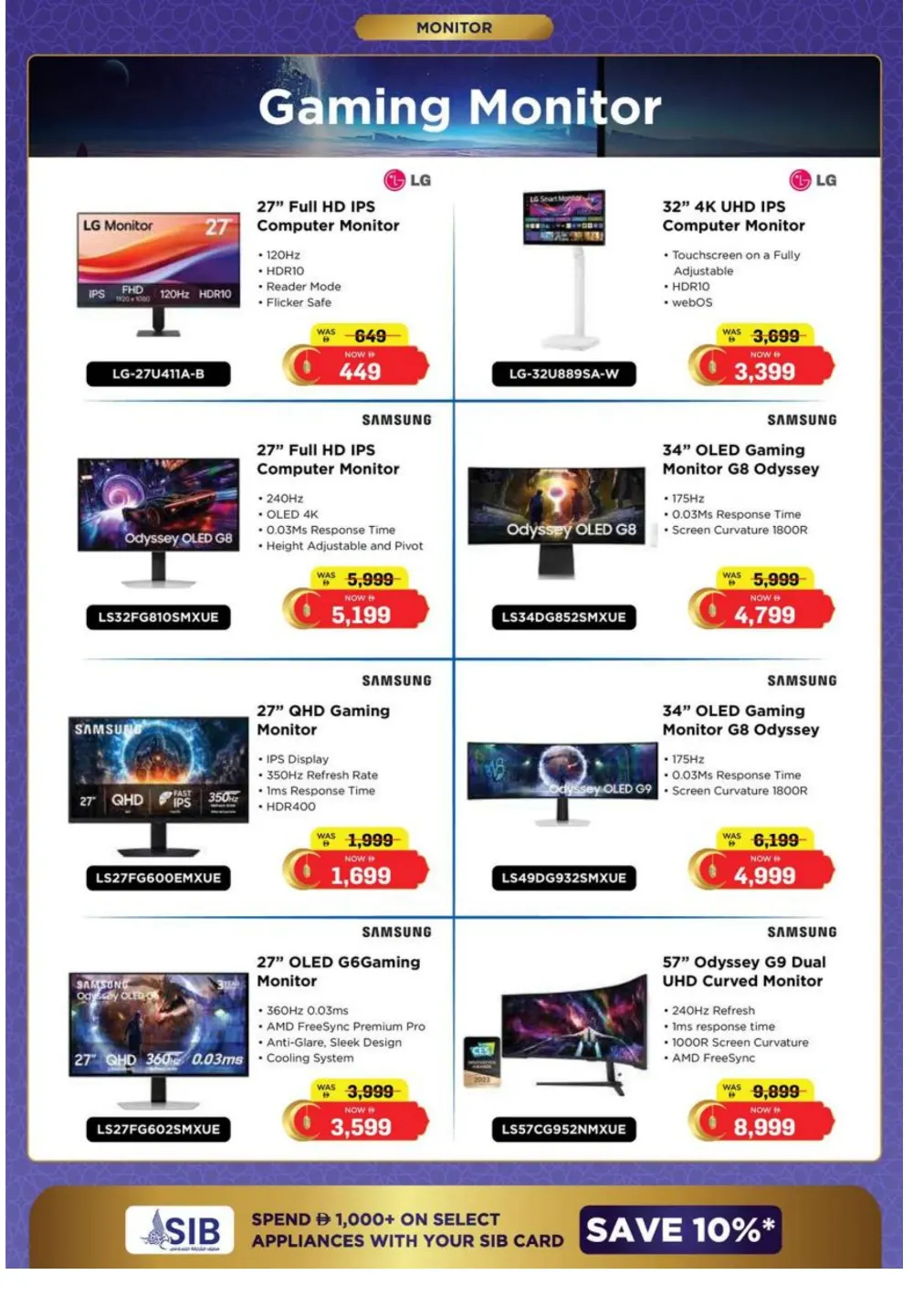 Ramadan Sale 2026 | Up to 40% Off Electronics