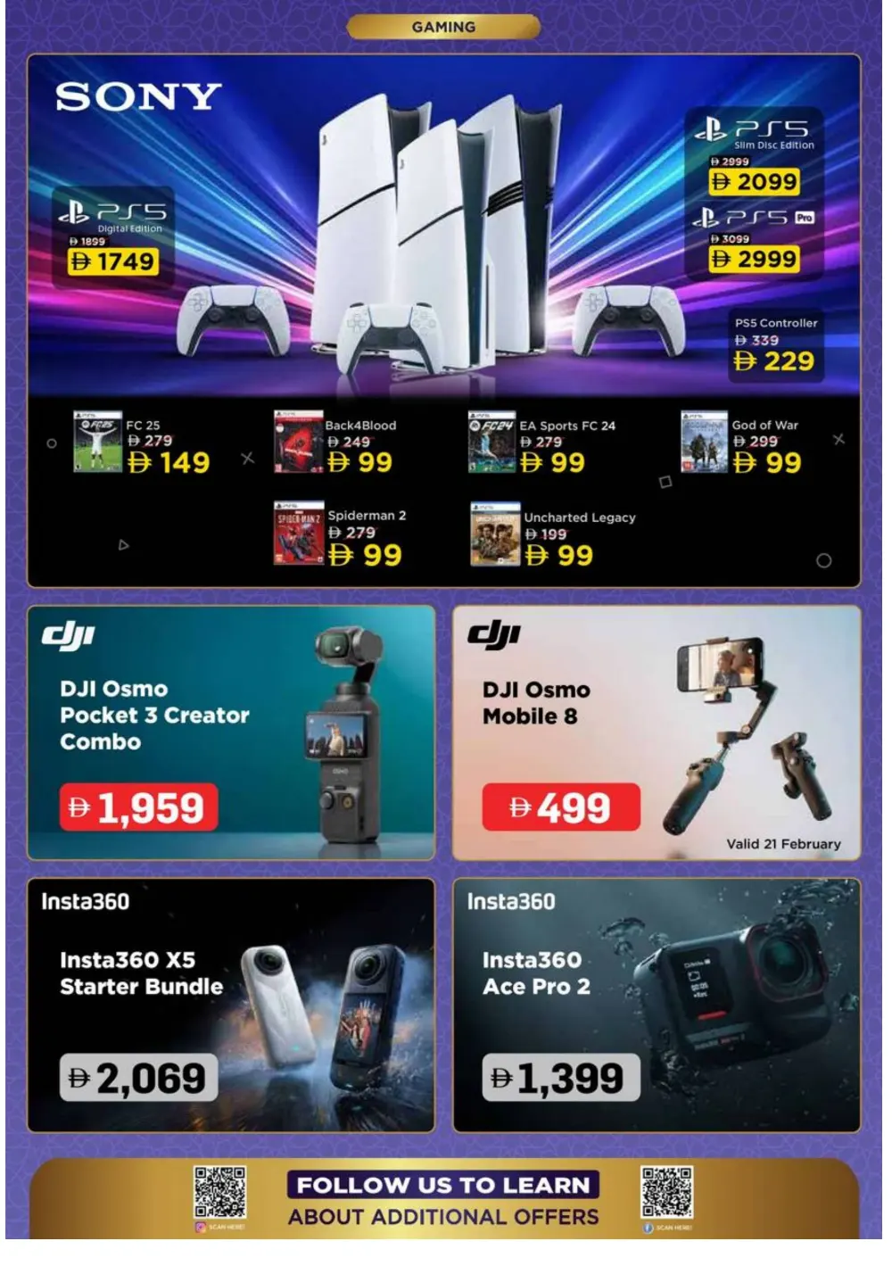 Ramadan Sale 2026 | Up to 40% Off Electronics
