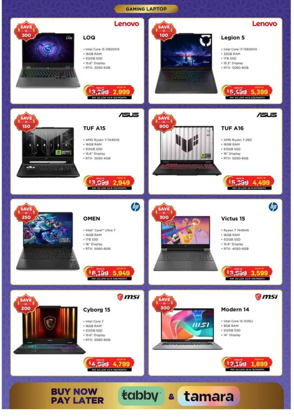 Ramadan Sale 2026 | Up to 40% Off Electronics