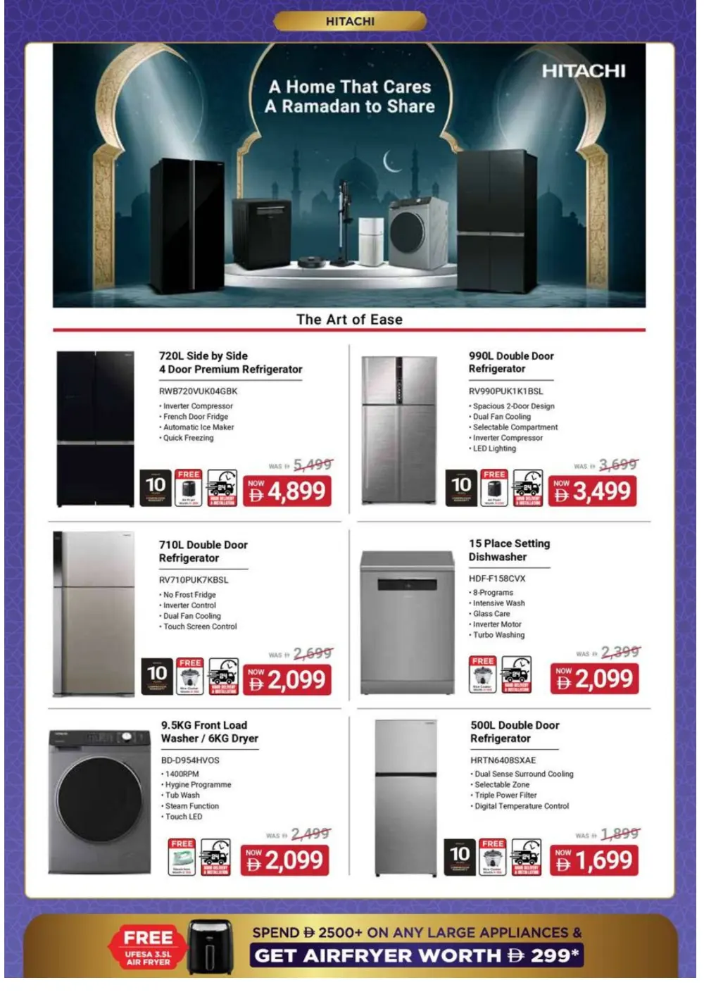 Ramadan Sale 2026 | Up to 40% Off Electronics