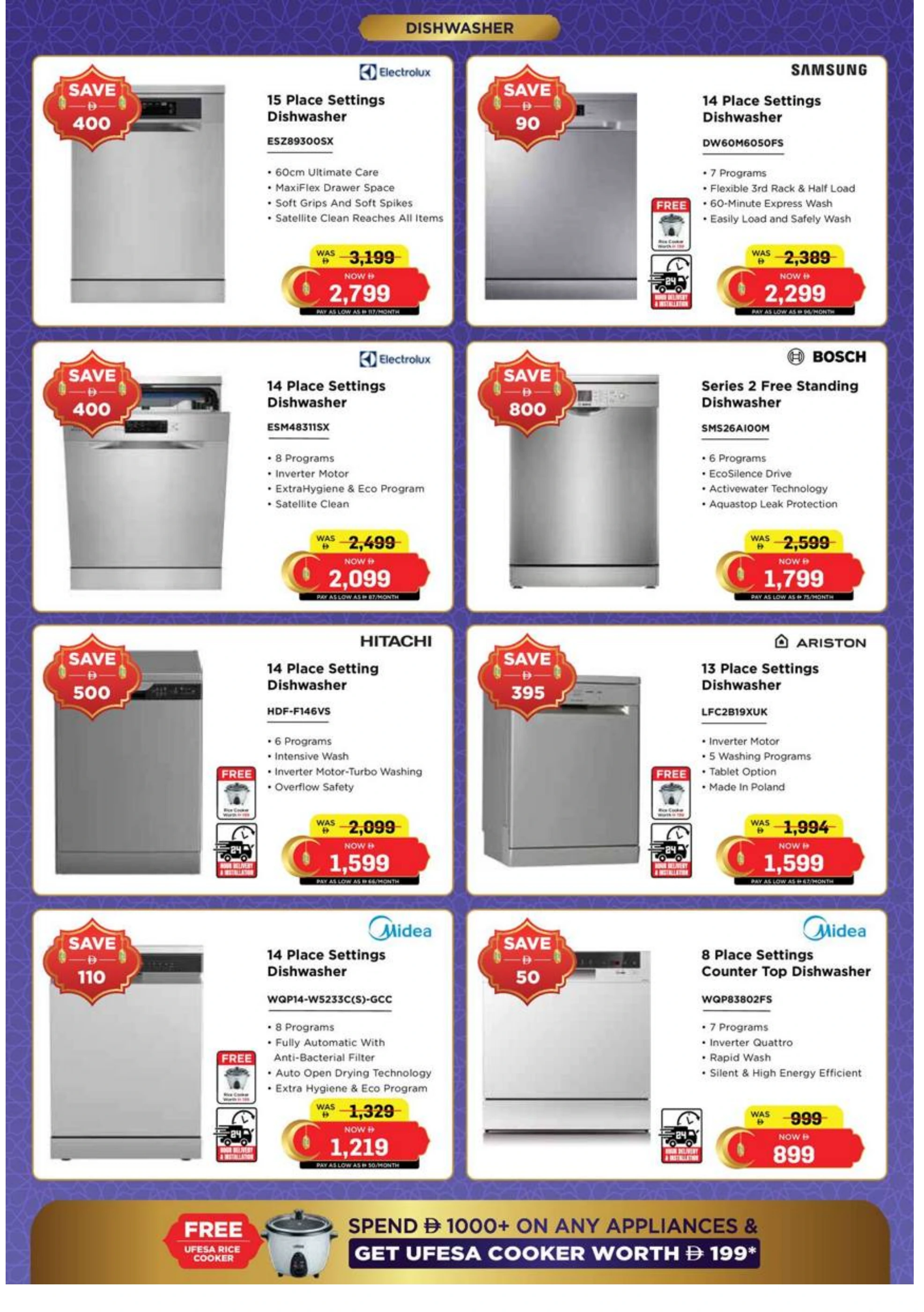 Ramadan Sale 2026 | Up to 40% Off Electronics