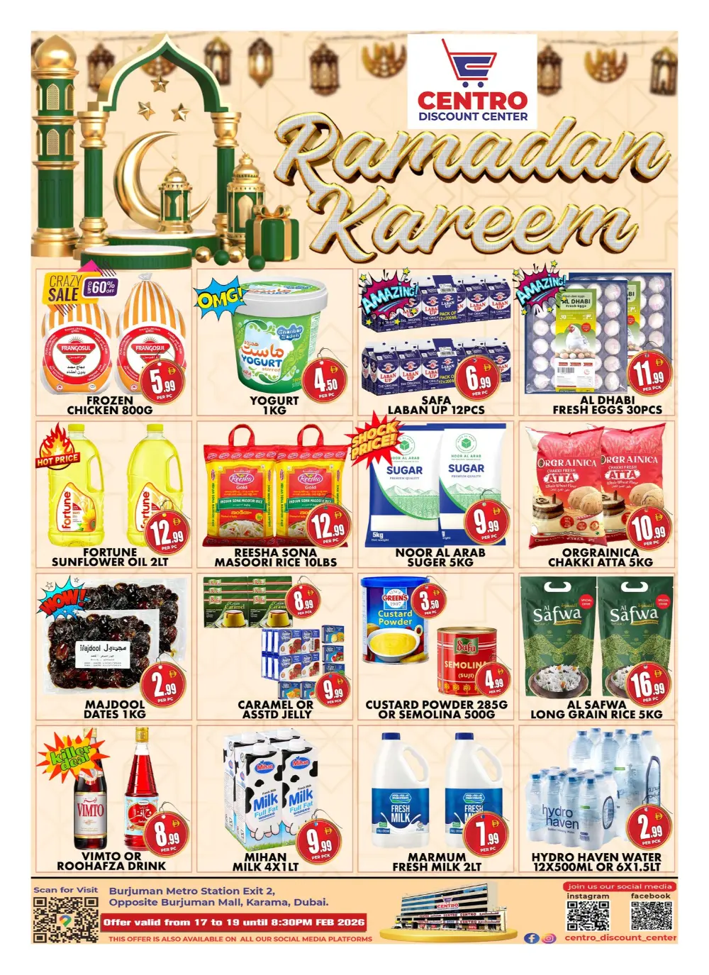 Ramadan Kareem Special Offers