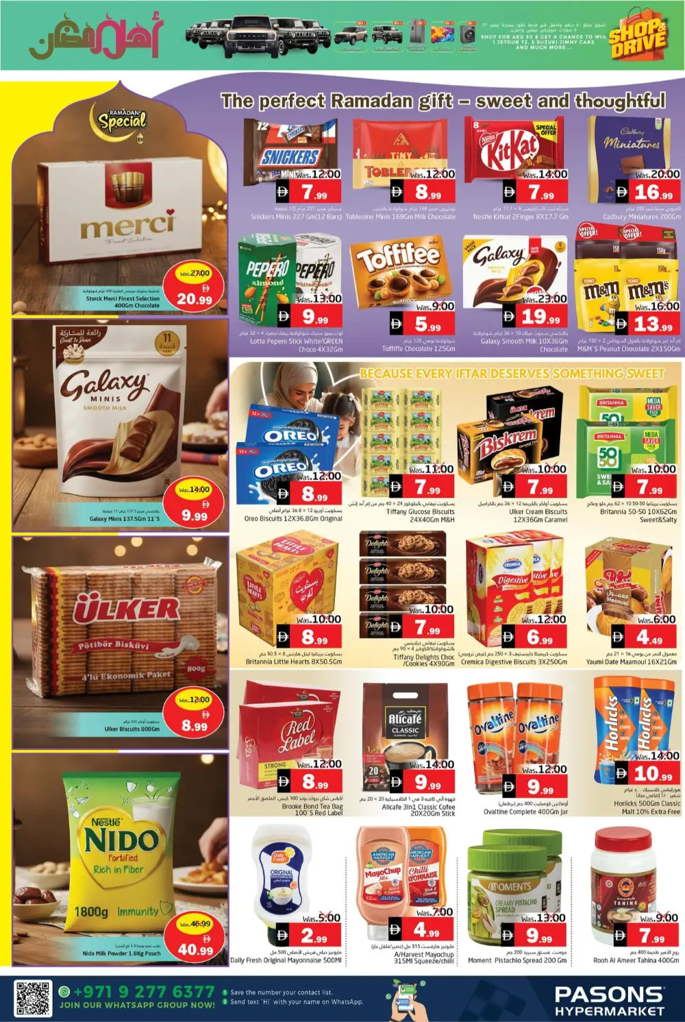 Ramadan Special Offers