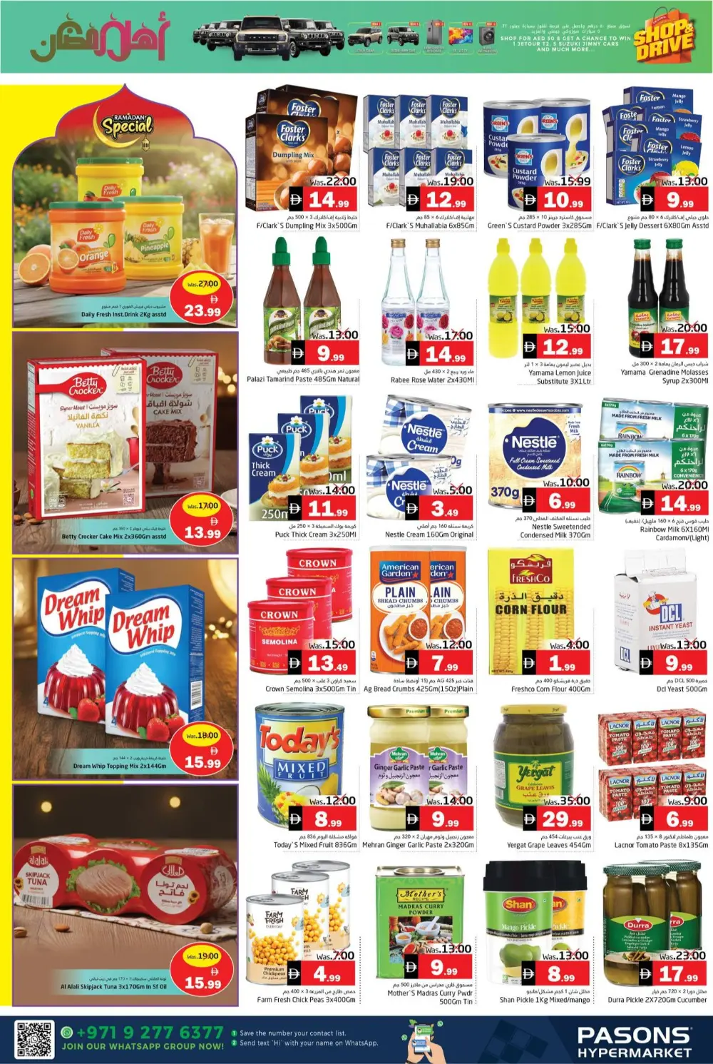 Ramadan Special Offers