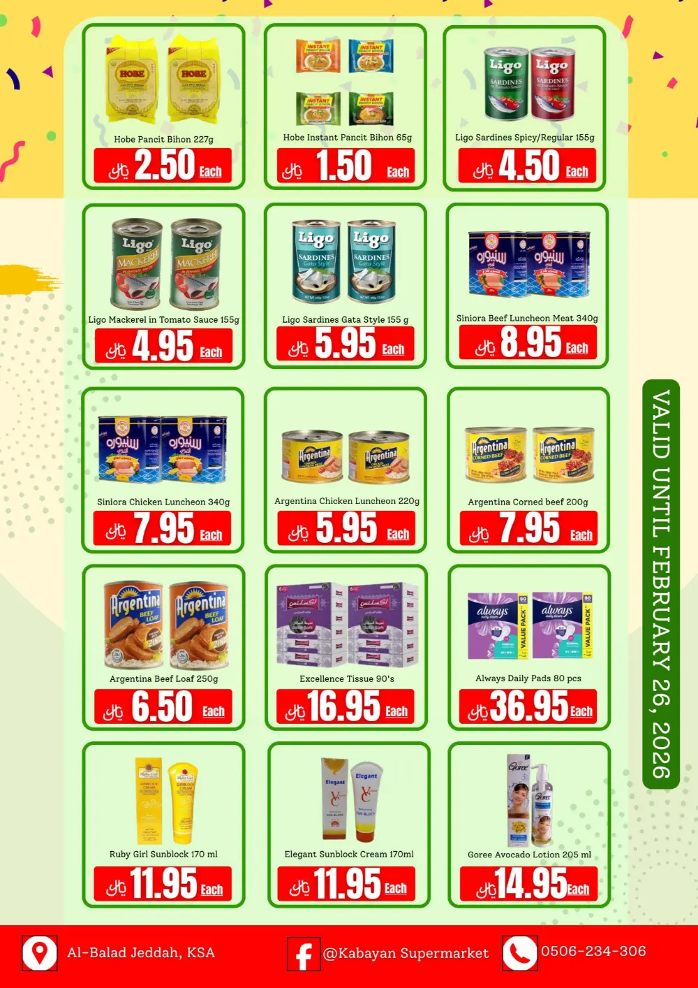 Weekly Grocery Offers & Fresh Deals
