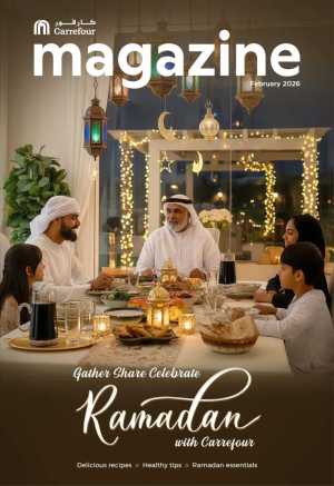 Ramadan Magazine 2026 | Kitchen & Eid Gifts In Carrefour Dubai,Abu Dhabi,Sharjah / Ajman,Al Ain,Fujairah,Ras al Khaimah,Umm al Quwain