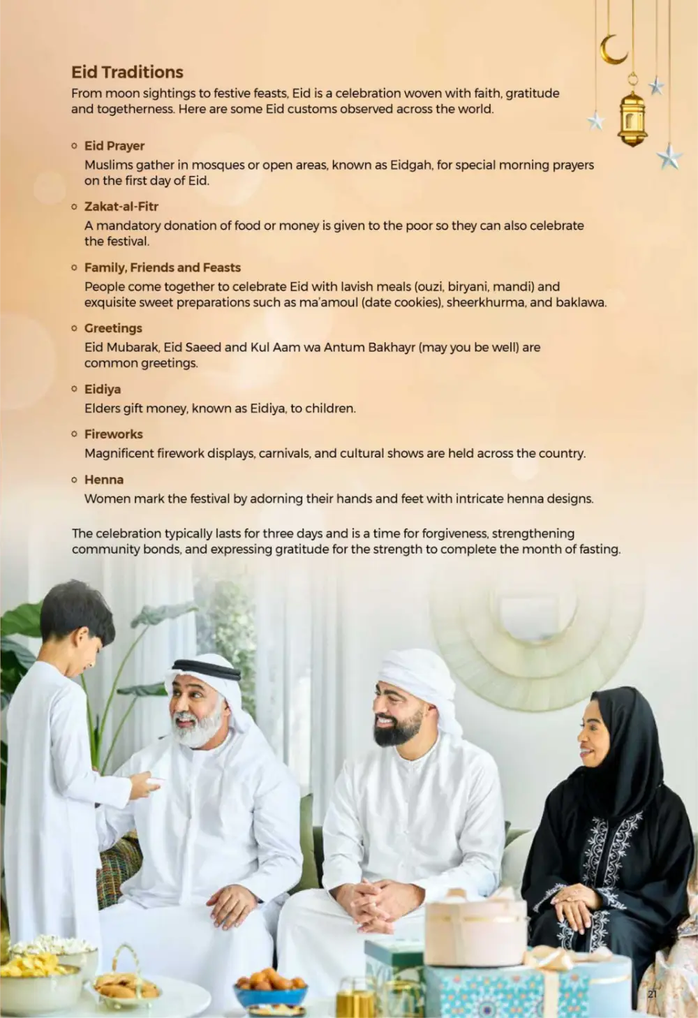 Ramadan Magazine 2026 | Kitchen & Eid Gifts