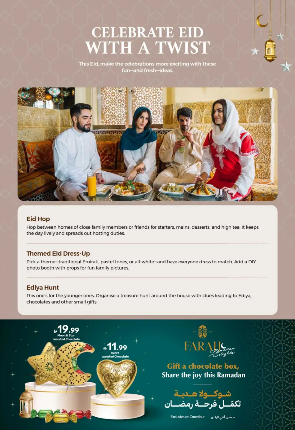 Ramadan Magazine 2026 | Kitchen & Eid Gifts