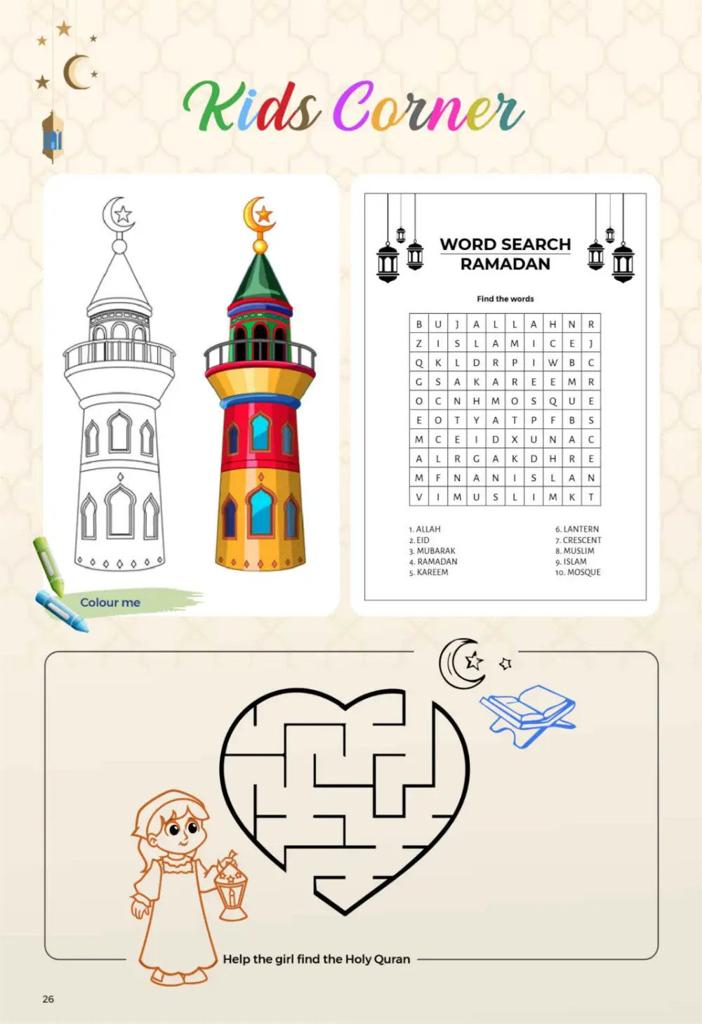 Ramadan Magazine 2026 | Kitchen & Eid Gifts