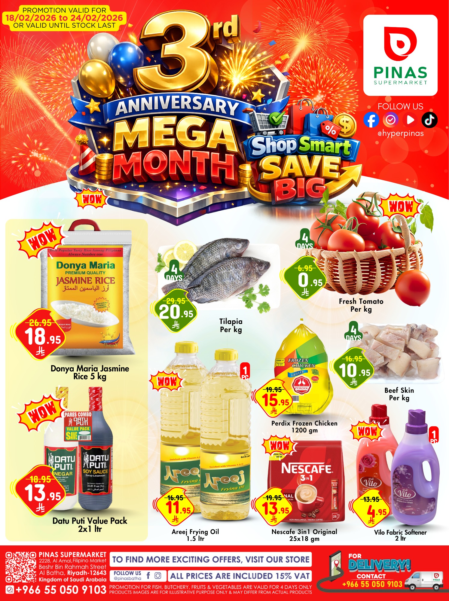 3rd Anniversary Mega Sale & Offers