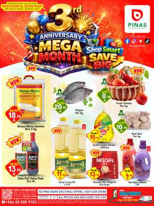 3rd Anniversary Mega Sale & Offers In Pinas Supermarket Riyadh