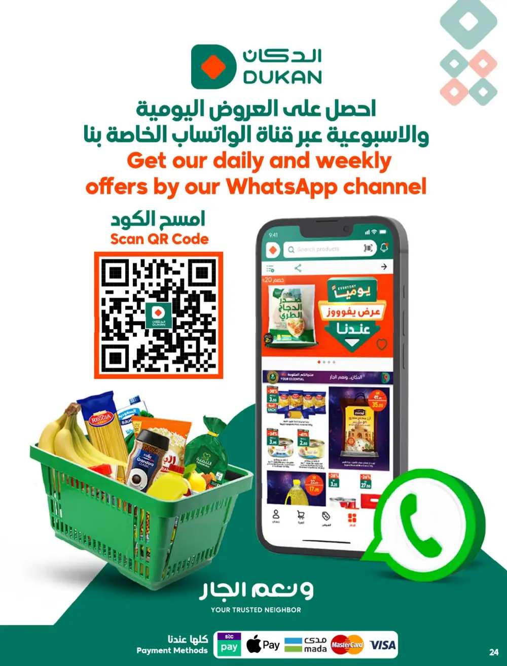 Ramadan Offers 2026 | Grocery Weekly Deals